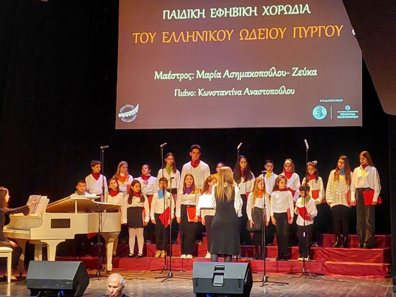 Στο 6ο Πανελλήνιο Χορωδιακό Φεστιβάλ Τρίπολης η Παιδική – Εφηβική Χορωδία του Ελληνικού Ωδείου Πύργου