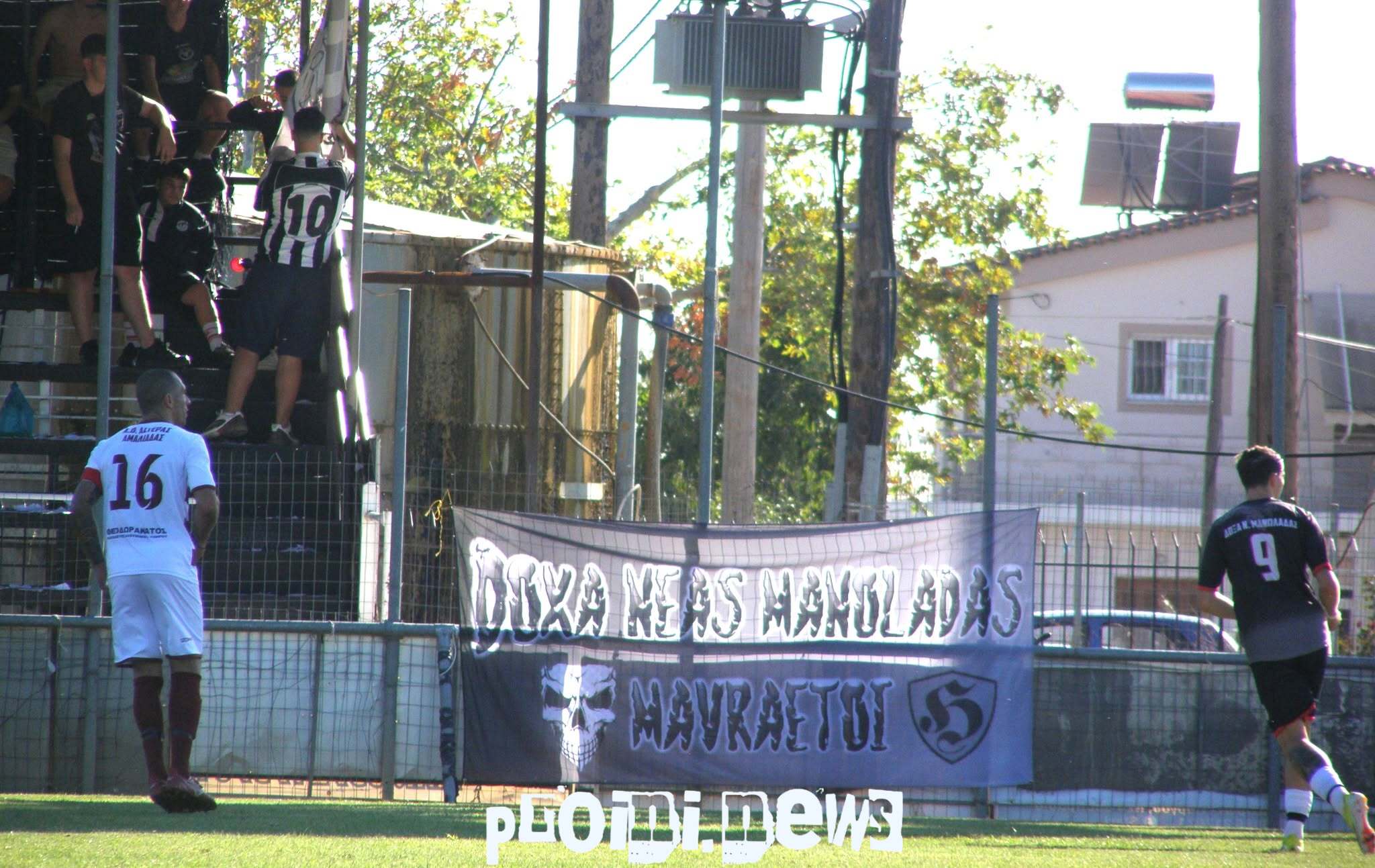 Δόξα Ν. Μανωλάδας: Πένθος για Χαλούλο