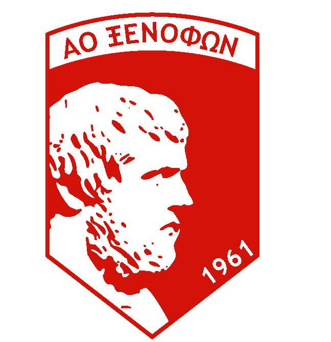 Α.Ο. Ξενοφών: Αποσύρεται από τα πρωταθλήματα