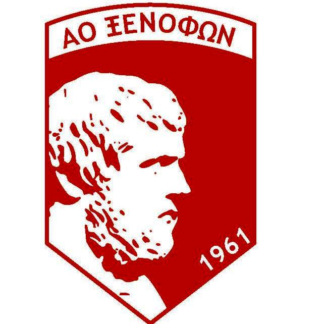 A.O. Ξενοφών: Την Δευτέρα η εκλογική Γ.Σ.