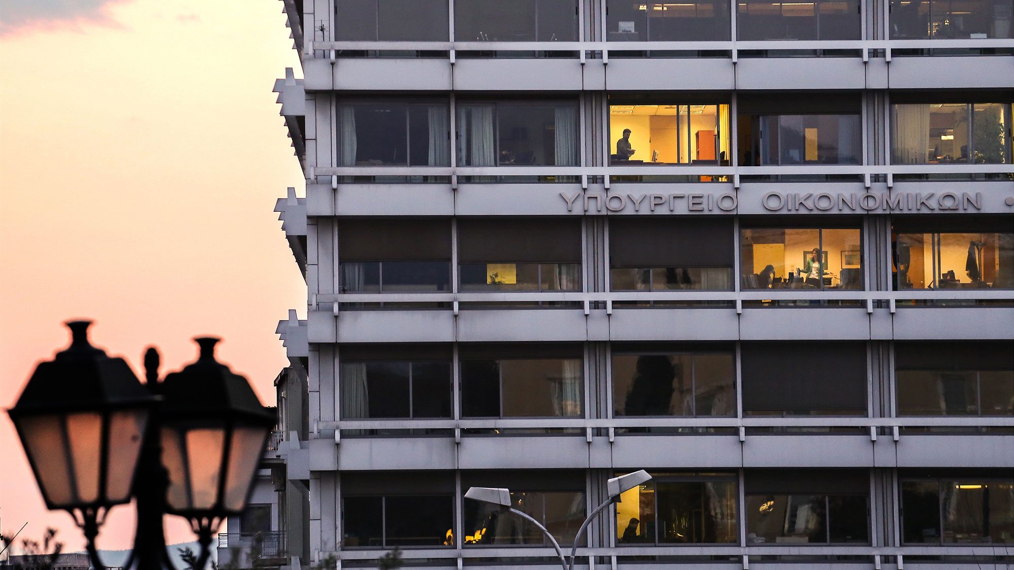 Σειρά μεταρρυθμίσεων προωθεί το ΥΠΟΙΚ – Προ των πυλών τρία νομοσχέδια