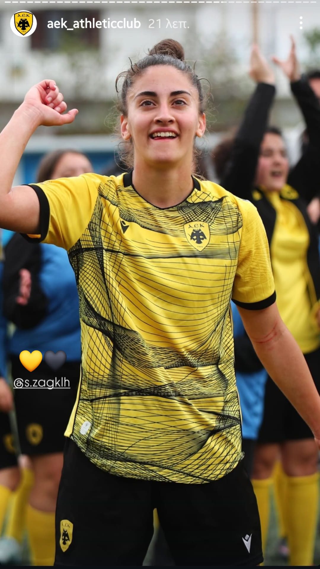 Α΄ Εθνική Γυναικών: Πρωταθλήτρια η Ζάγκλη με την ΑΕΚ