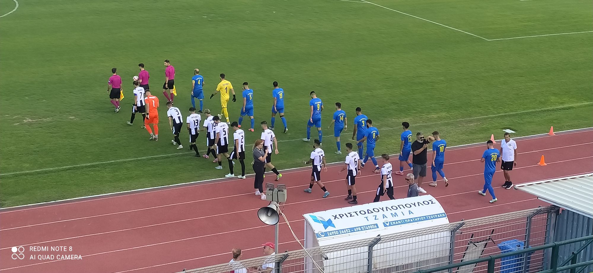 Γ΄ Εθνική: Νίκη της Ζακύνθου επί του Παναιγιαλείου