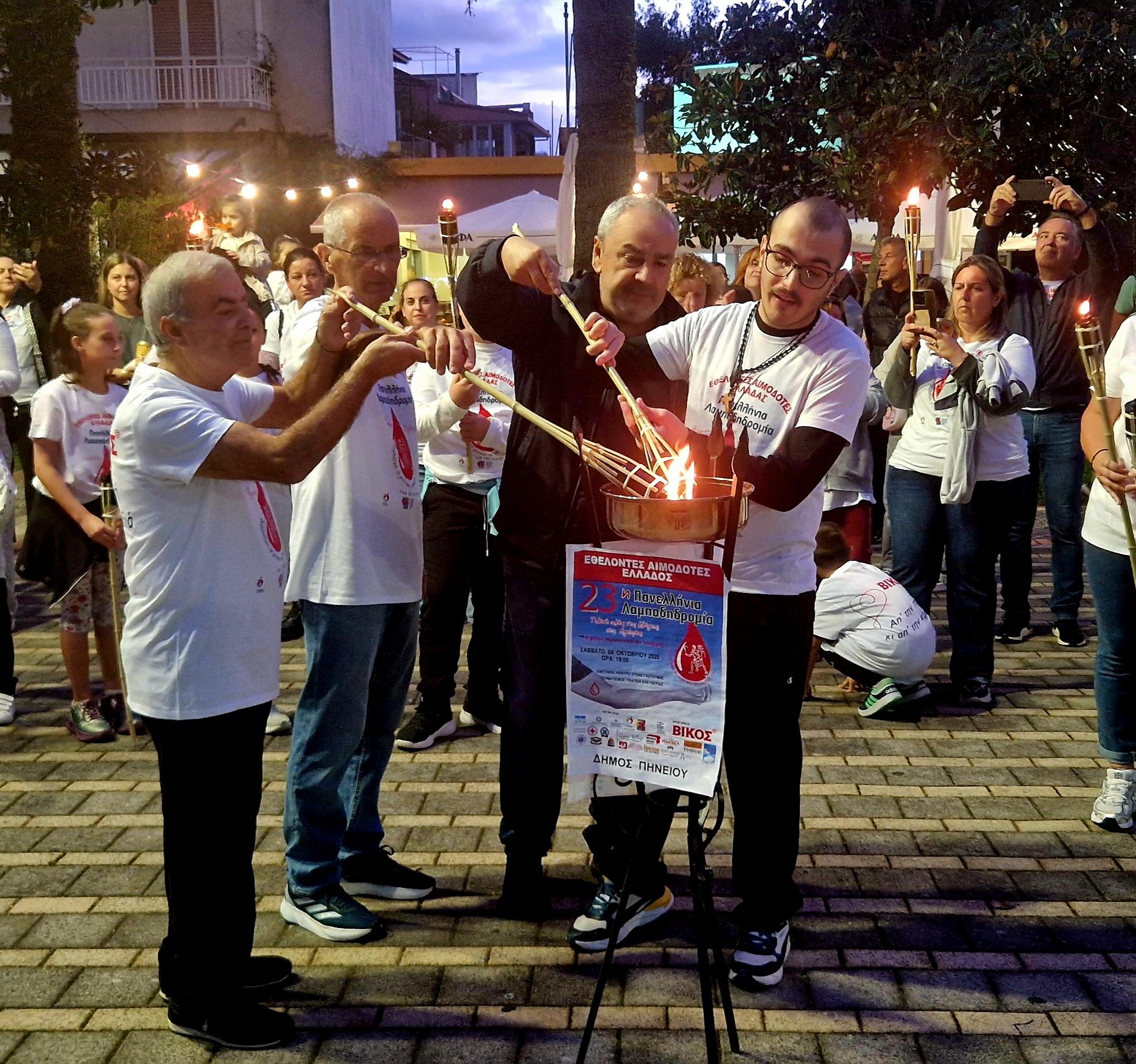 Ο Δήμος Πηνειού συμμετείχε με επιτυχία στην 23η Πανελλήνια Λαμπαδηδρομία Αιμοδοσίας