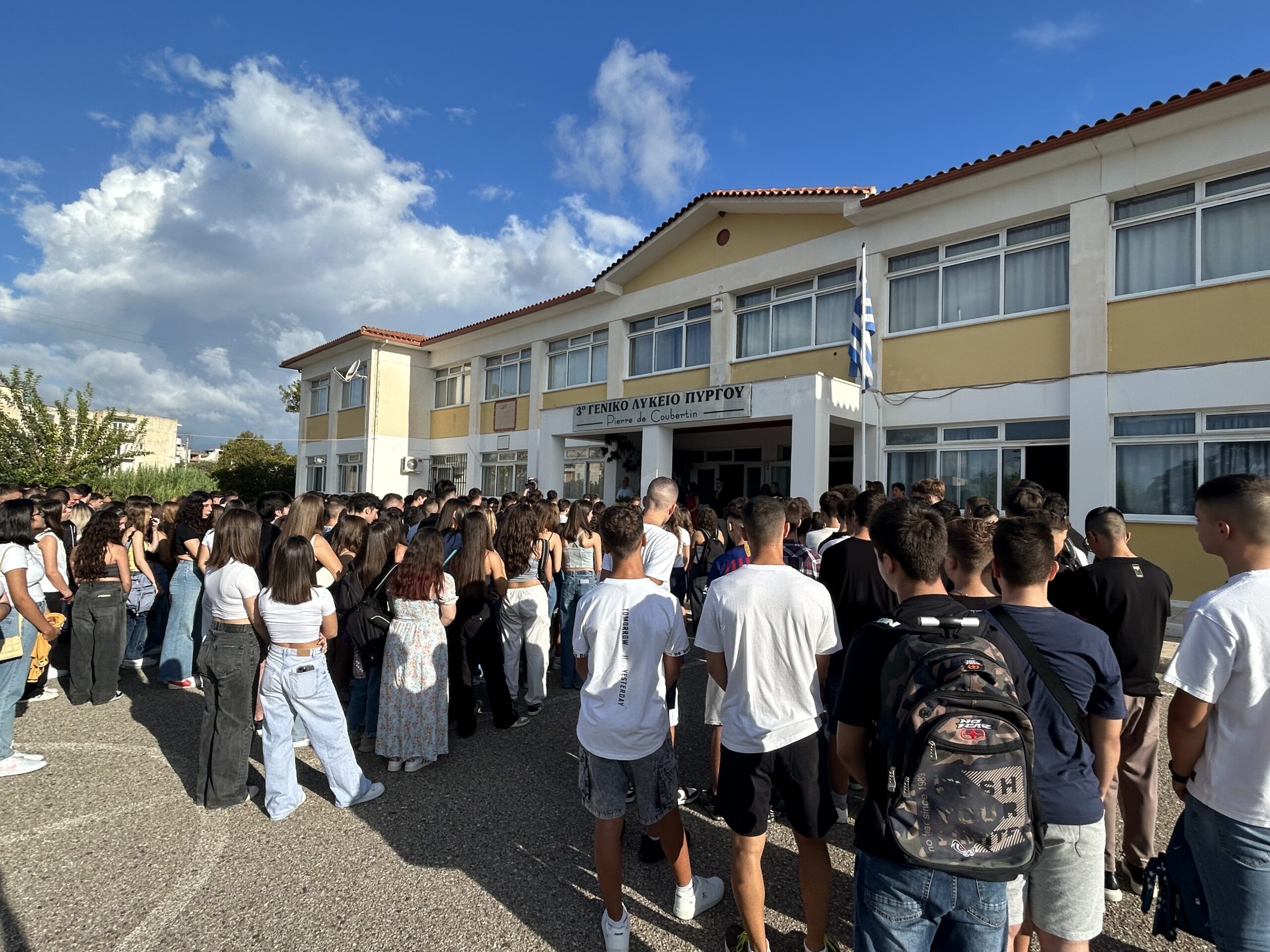 Ανοιχτά μέτωπα στα σχολεία της Ηλείας πριν το πρώτο κουδούνι