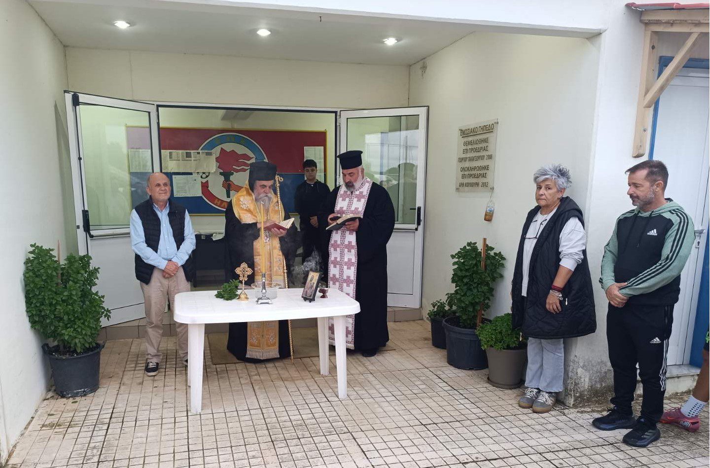 ΕΠΣ Ηλείας: Ο αγιασμός Μικτών και διαιτητών