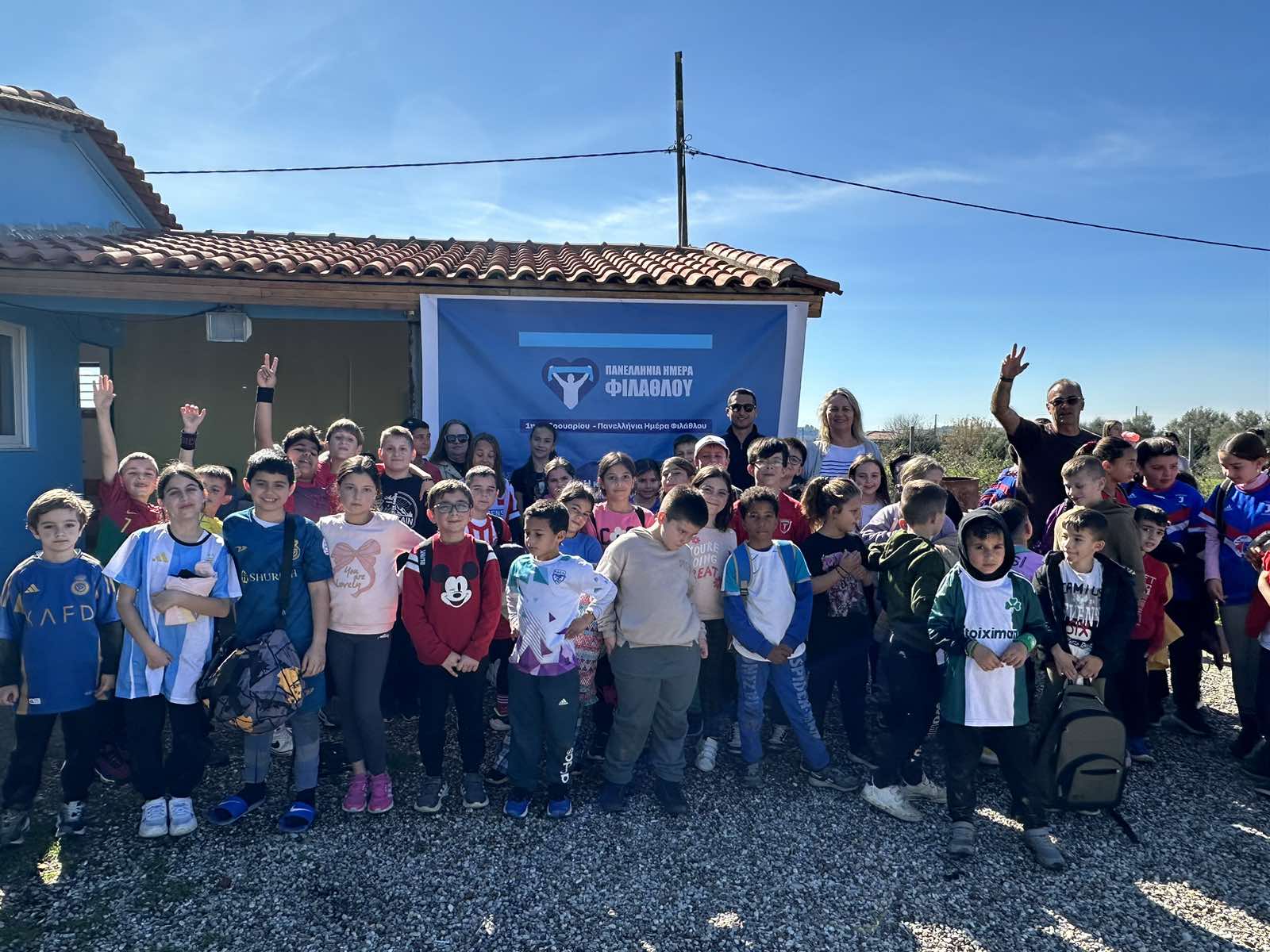 Δήμος Αρχ. Ολυμπίας: «Η καρδιά του αθλητισμού είσαι ΕΣΥ, καμία φανέλα πάνω από τη ΖΩΗ»