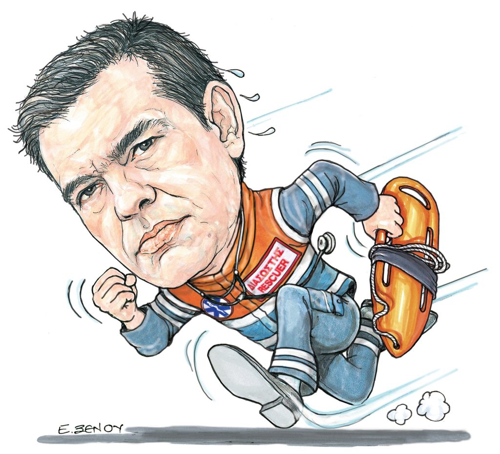 Προθερμαίνεται…