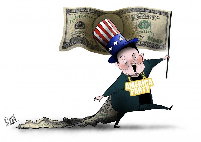 «Κόμμα της Αμερικής»