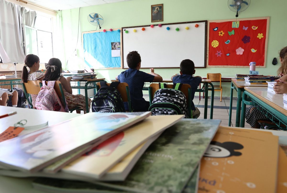 Πότε ανοίγουν τα σχολεία – Όλες οι αργίες του 2025