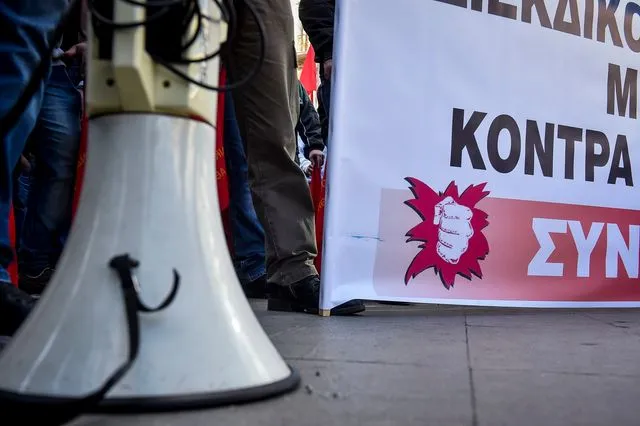 Απεργία της 28/08: Ποιοι συμμετέχουν