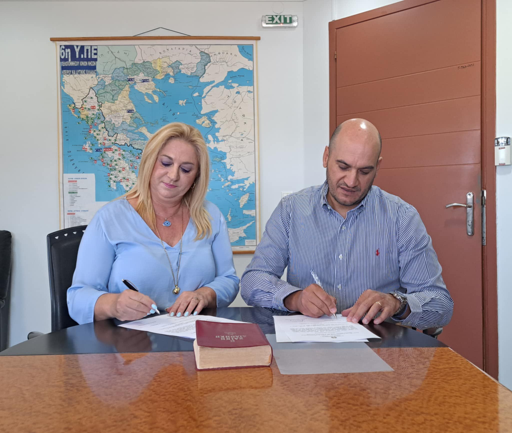 Αριστέα Παπαδοπούλου: «Προτεραιότητά μου παραμένει η ενίσχυση των υπηρεσιών μας …»