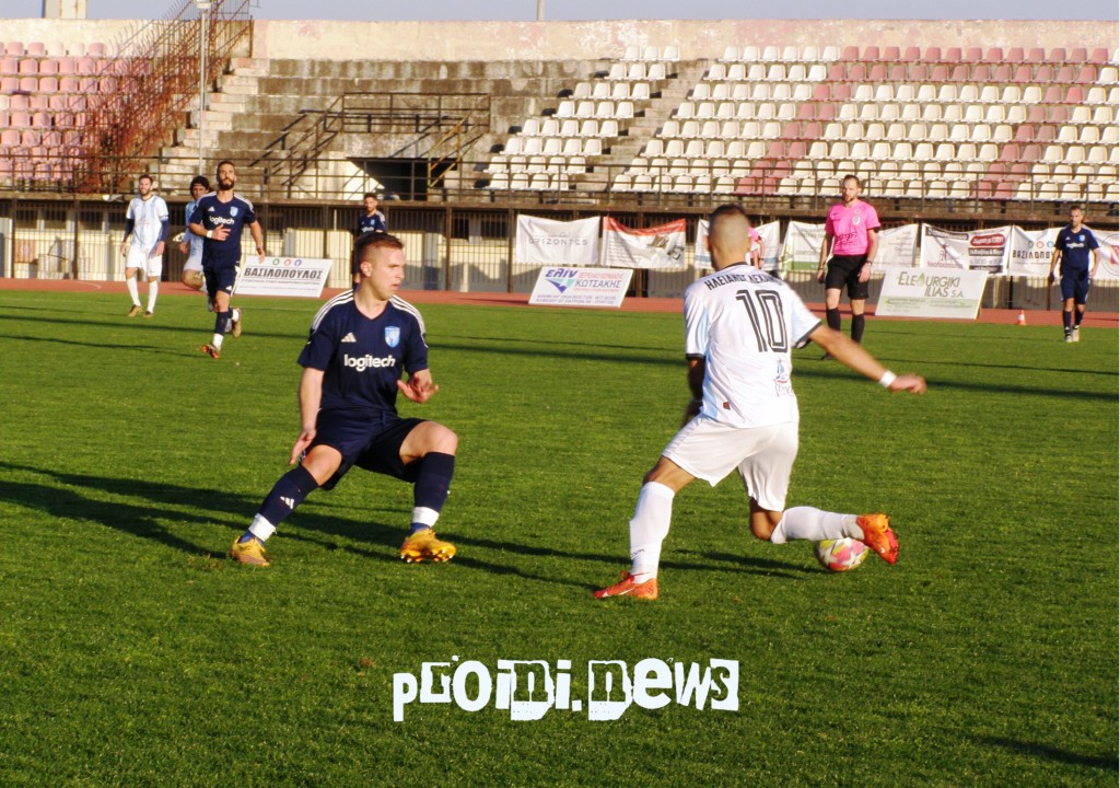 Ασφάλιση για τους ερασιτέχνες ποδοσφαιριστές