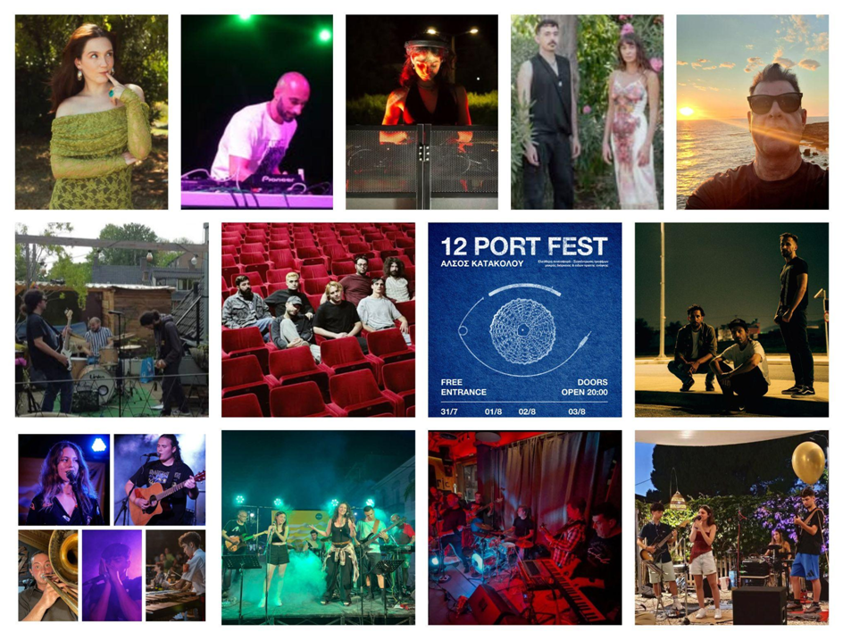 Οι μπάντες του 12ου Port Festival | Εκεί που το επόμενο κύμα έχει ήδη φτάσει