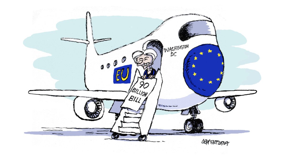 Συντριπτική ήττα