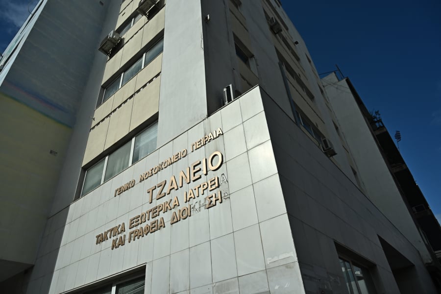 Εγκεφαλικά νεκρή η 62χρονη μετά τη λάθος μετάγγιση αίματος στο Τζάνειο