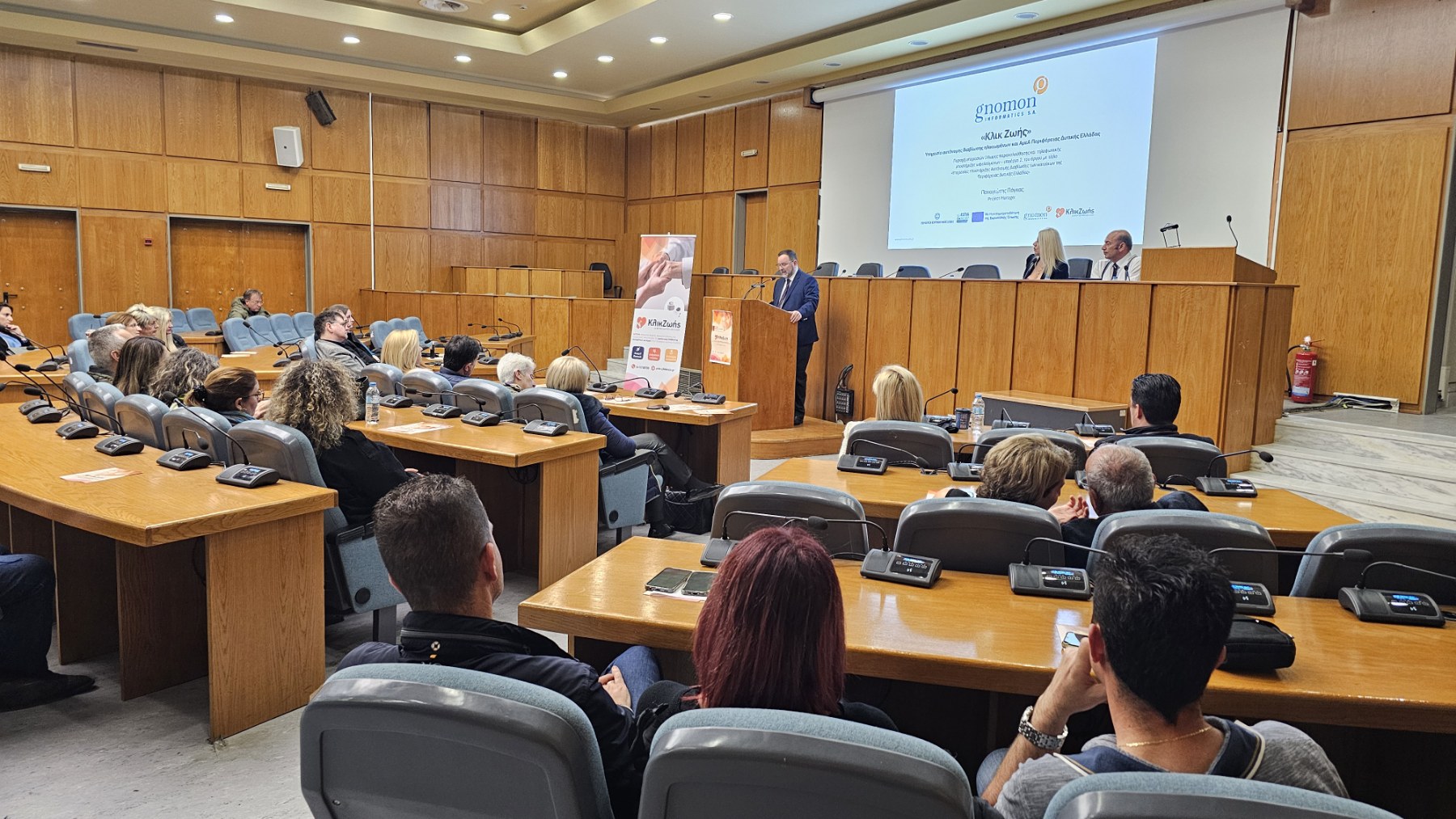 «Κλικ Ζωής»: Παρουσιάστηκαν  στον Πύργο οι δωρεάν υπηρεσίες αυτόνομης διαβίωσης για ηλικιωμένους και ΑμΕΑ