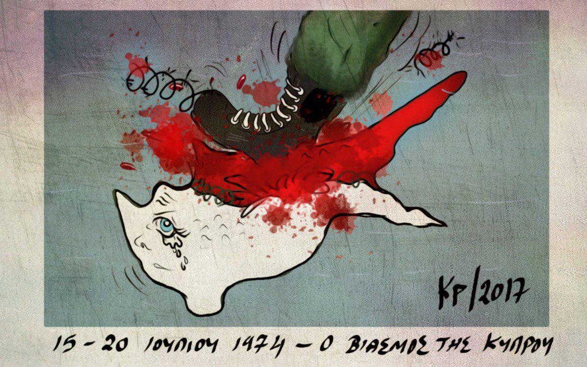 «Ειρηνευτική επιχείρηση» ο Αττίλας