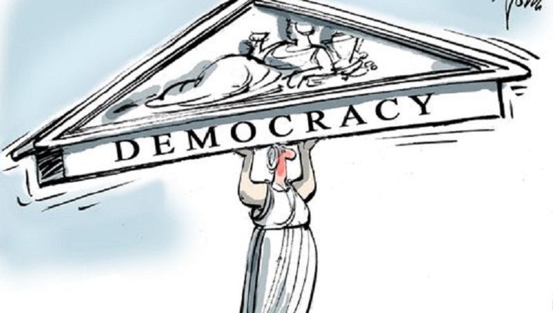 Ελλάδα η δημοκρατία σου