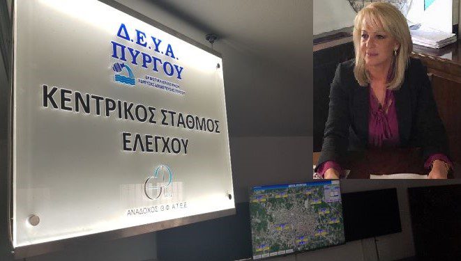 ΔΕΥΑΠ: Επανασύνδεση νερού σε δημότες λόγω των εορτών του Πάσχα