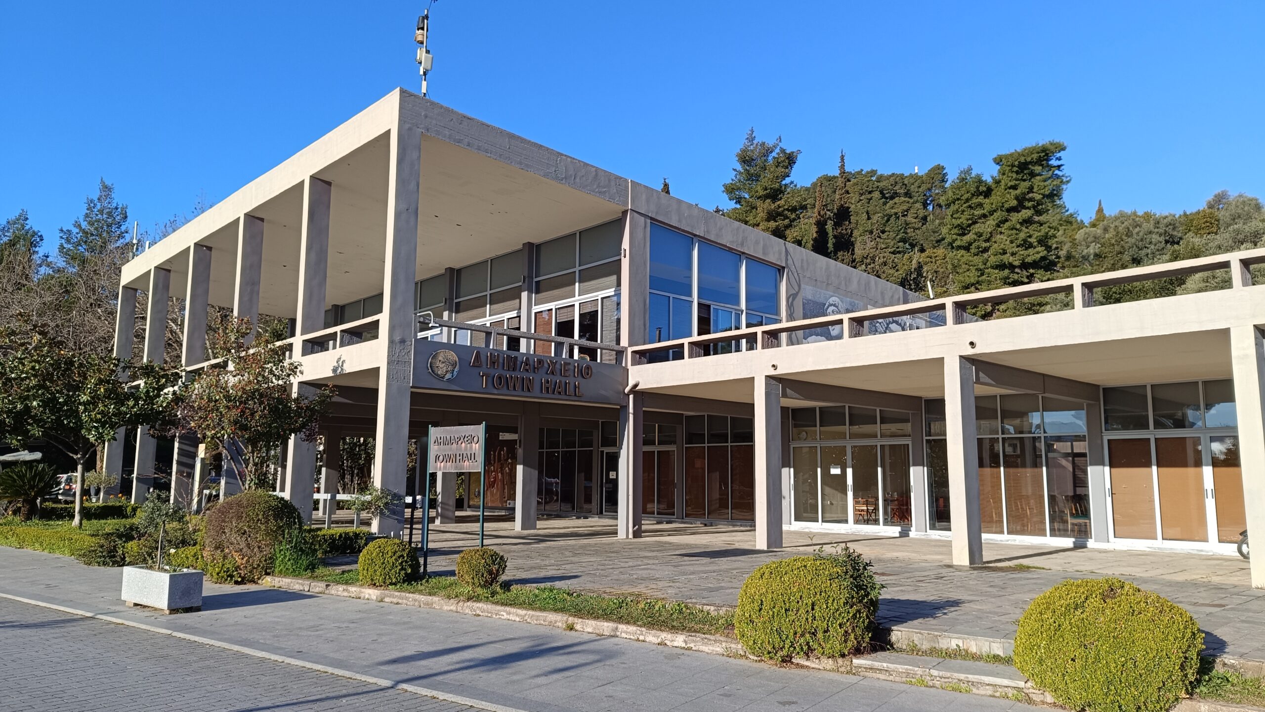 «Η Άνοια και το Alzheimer»: Ενημερωτική Εκδήλωση από τον Δήμο Αρχαίας Ολυμπίας