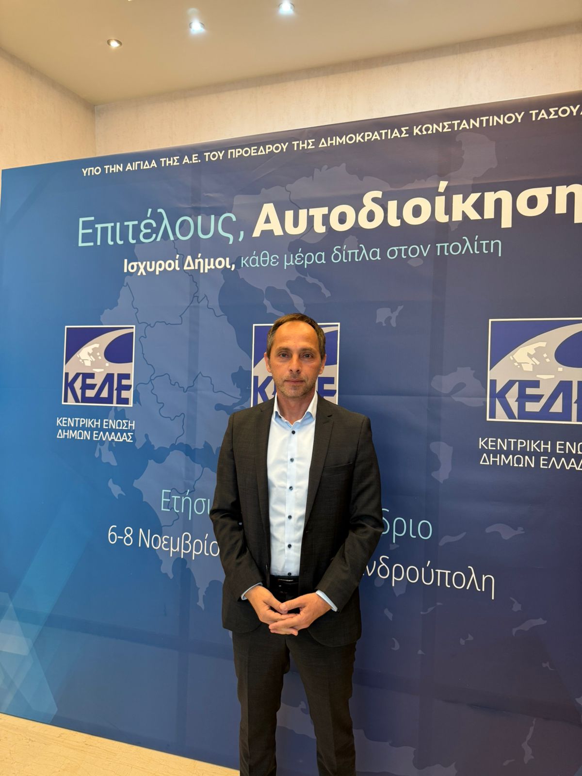 Στην Ετήσια Τακτική Γενική Συνέλευση της ΚΕΔΕ στην Αλεξανδρούπολη ο Δήμαρχος Αριστείδης Παναγιωτόπουλος