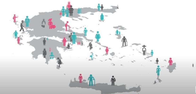 Σοκ / Τρίτη παγκοσμίως η Ελλάδα στην απώλεια πληθυσμού!