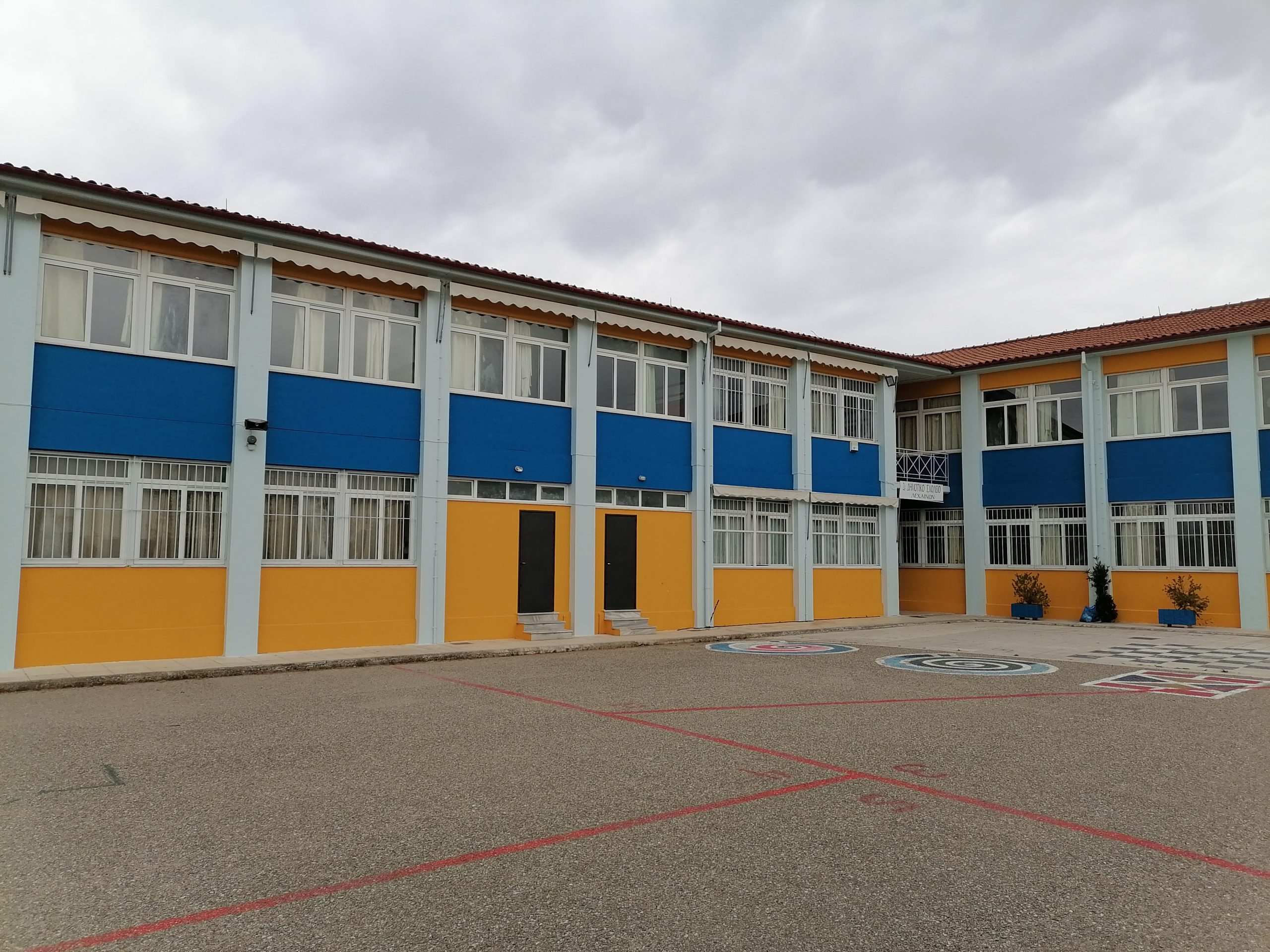 Ένταξη του 2ου Πειραματικού Δημοτικού Σχολείου Λεχαινών «Πάρης Κατσούφης» στο πρόγραμμα «ΜΑΡΙΕΤΤΑ ΓΙΑΝΝΑΚΟΥ»