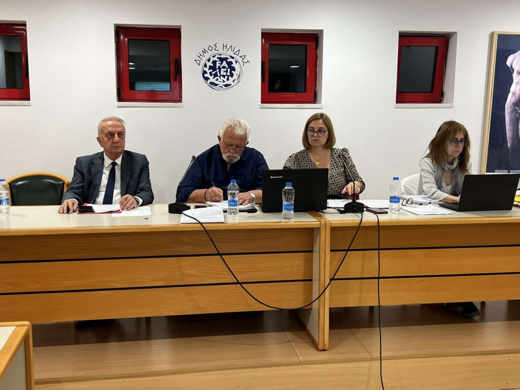 Σύσταση Συνδέσμου ΟΤΑ δήμων Ήλιδας- Αρχαίας Ολυμπίας