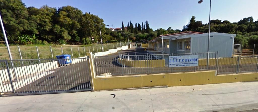 Διαμαρτυρία Συλλόγου Γονέων και Κηδεμόνων ΕΕΕΕΚ Πύργου για το κτιριακό και τις εγκαταστάσεις