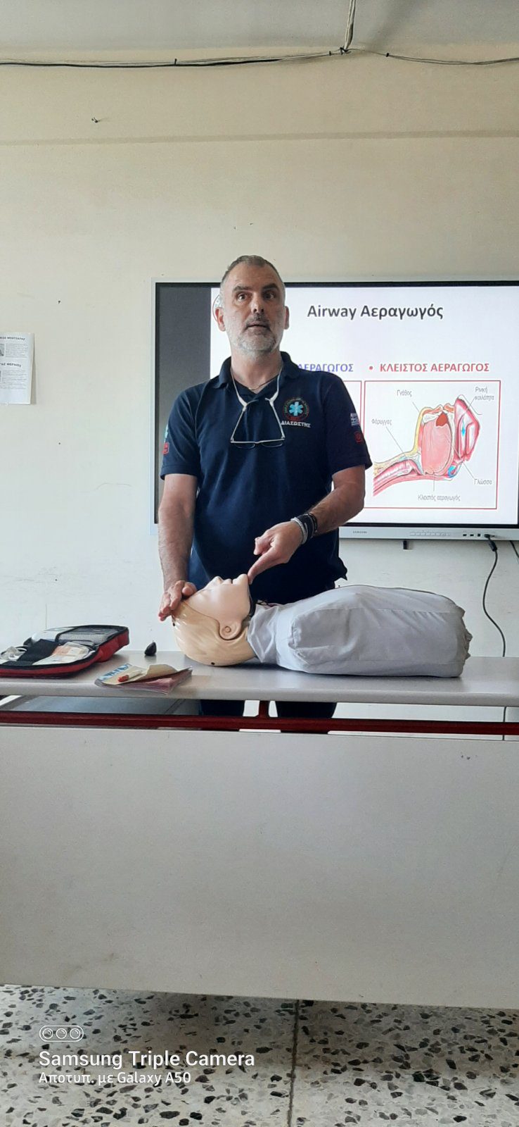 1ο ΕΠΑΛ Πύργου: Δράση από το ΕΚΑΒ