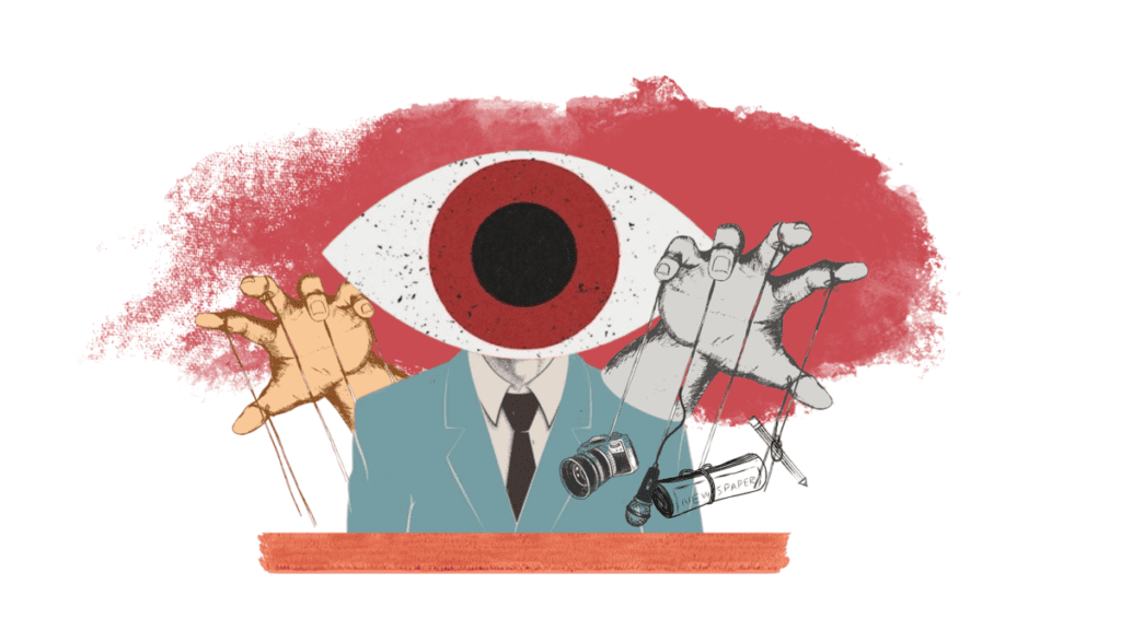 Ελευθερία του Τύπου