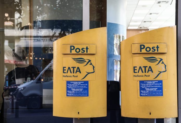 Plan B για τα ΕΛΤΑ, ως «shop in shop» σε σούπερ μάρκετ