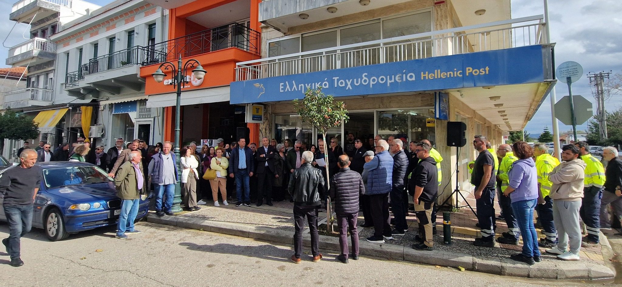 “Πλήγμα στην αξιοπρέπεια των πολιτών το κλείσιμο του ταχυδρομείου Γαστούνης”