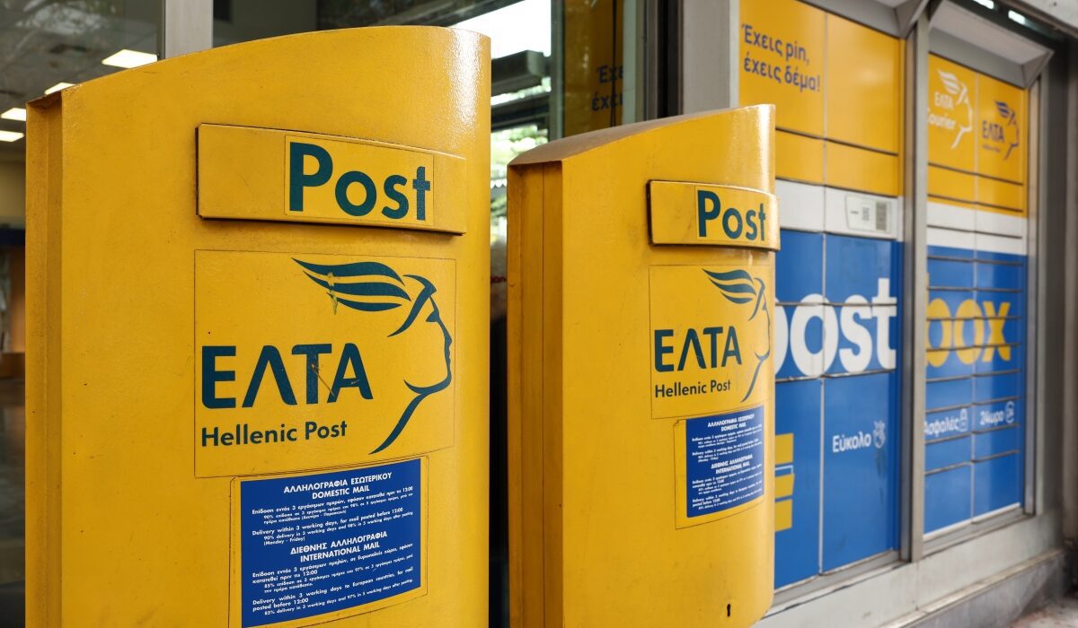 Συστέγαση ΕΛΤΑ – ΚΕΠ προβλέπει το σχέδιο «σωτηρίας»
