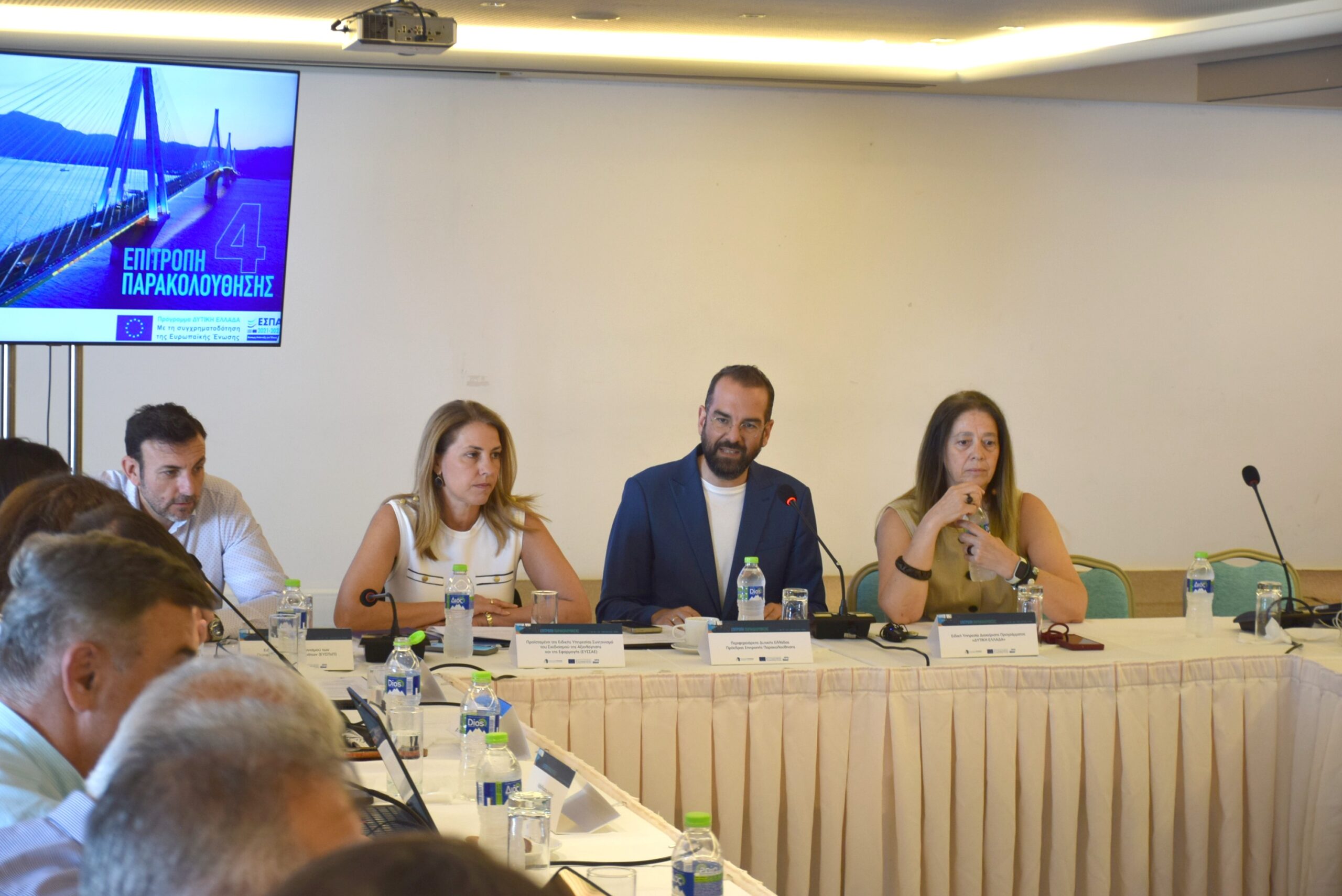 Διαρκή άλματα για το «Δυτική Ελλάδα 2021-2027»