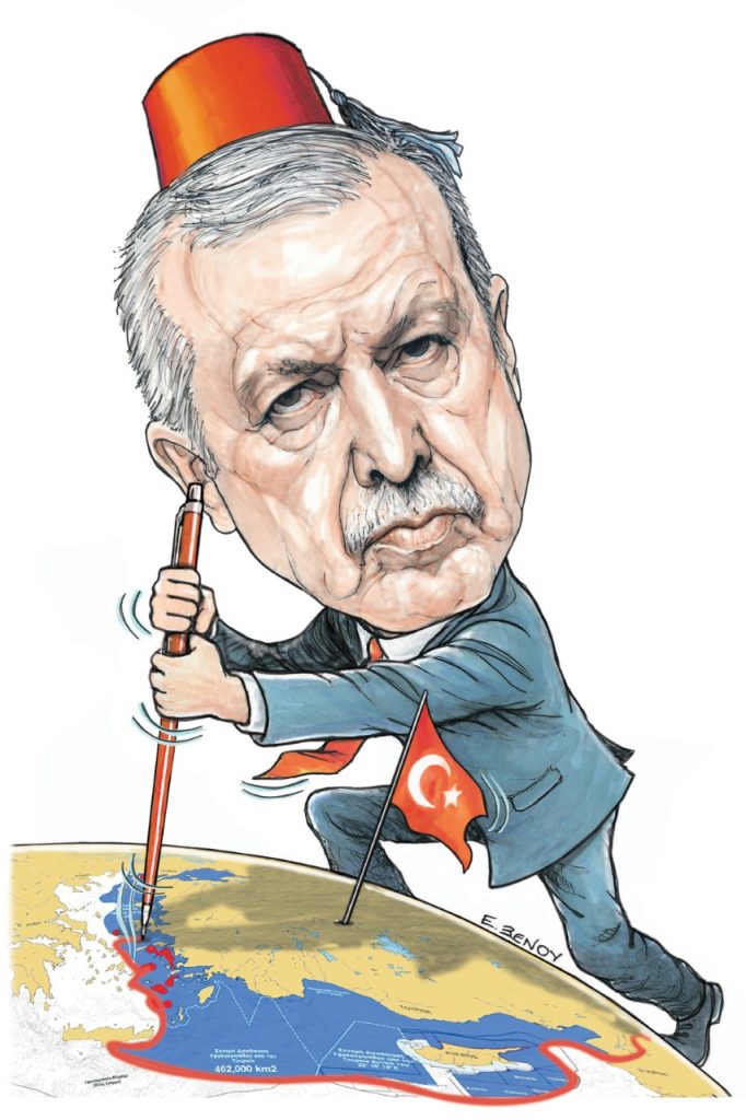 Εμπροσθοφυλακή