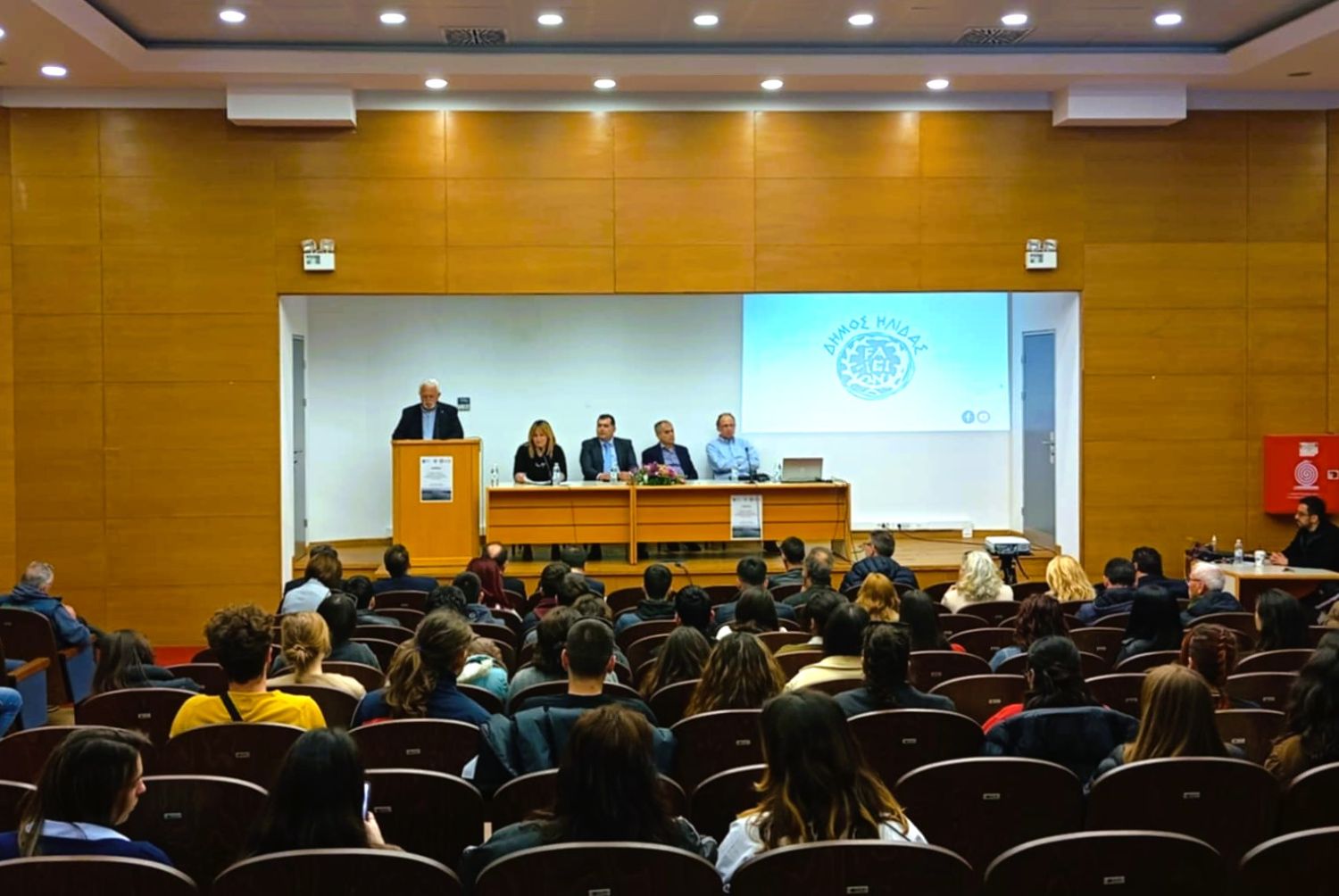 Δήμος Ήλιδας: Επιστημονική ημερίδα του Πανεπιστημίου Πατρών για το φράγμα Πηνειού