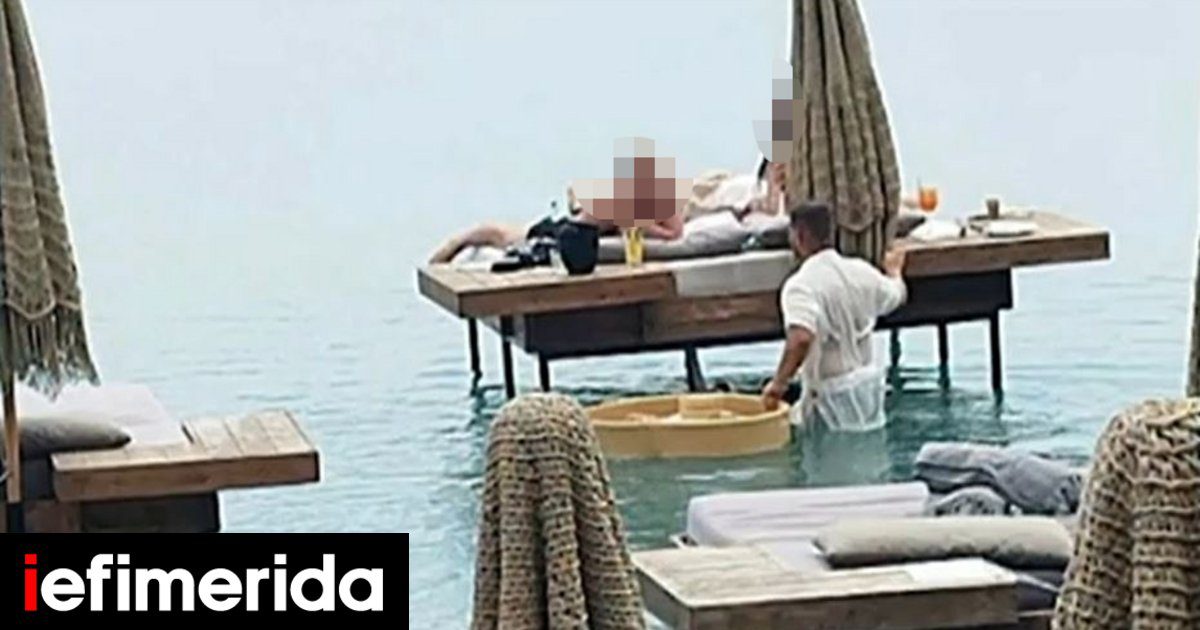 «Ταϊλάνδη της Ευρώπης»