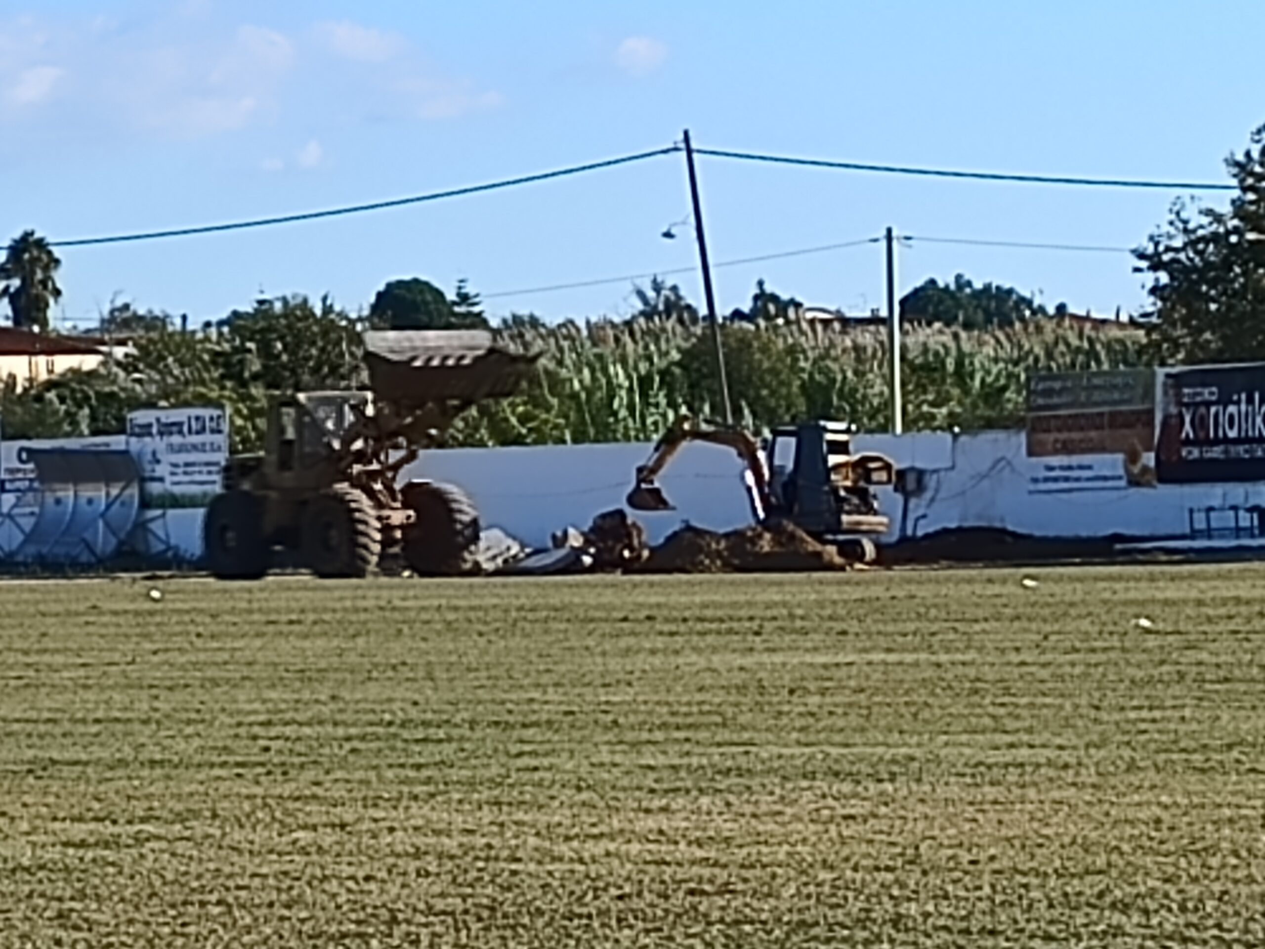 ΠΑΟ Βάρδας: Εργασίες κατασκευής νέας κερκίδας στο «Γρ. Καλάκος»