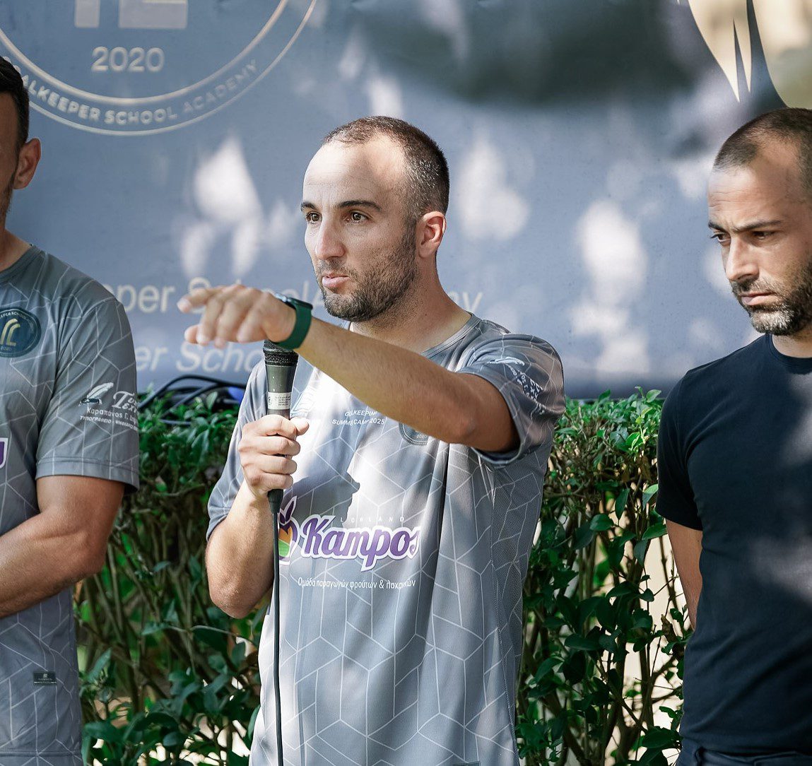 2ο GoalKeeping Summer Camp: Με Παπαθεοδώρου και Γιαννακόπουλο η δεύτερη μέρα