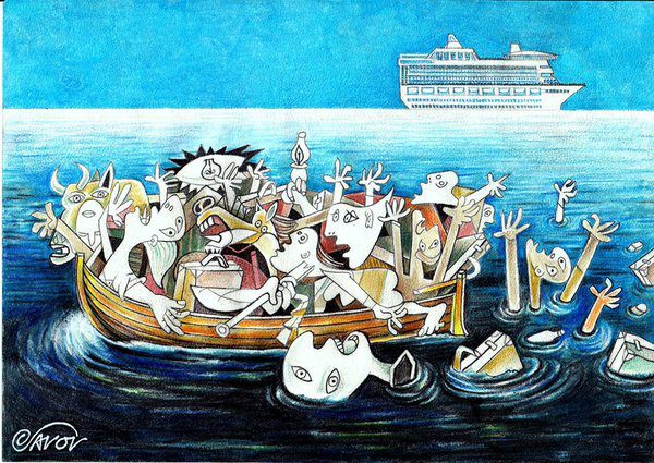 Δεν είστε ευπρόσδεκτοι