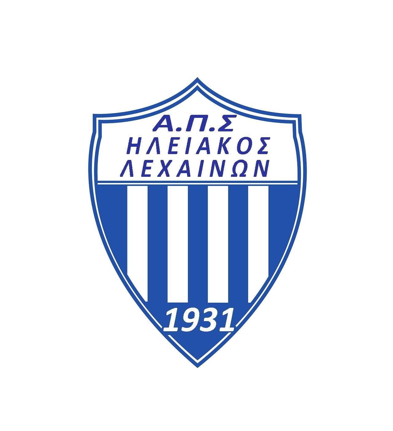 Ηλειακός Λεχαινών: Το νέο Δ.Σ. – Δήλωσε συμμετοχή στη Γ΄ Κατηγορία