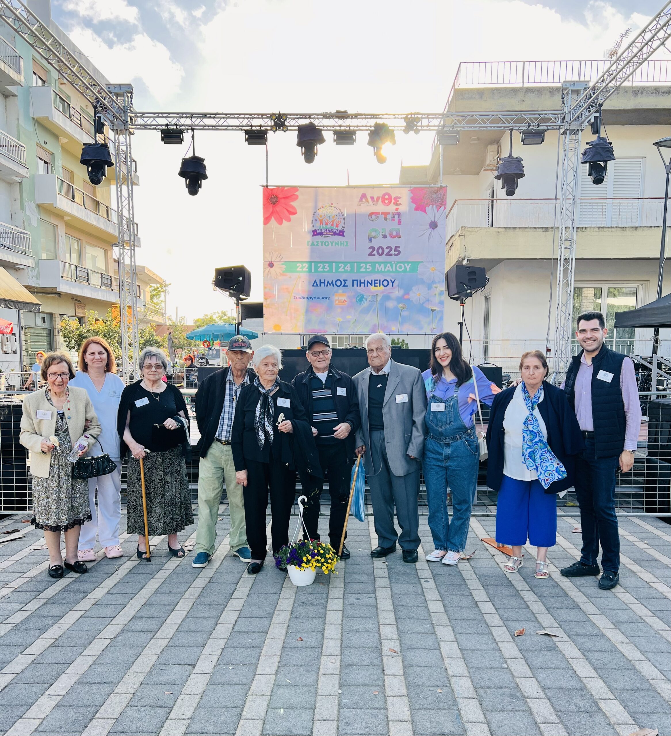 Ανθεστήρια Γαστούνης 2025