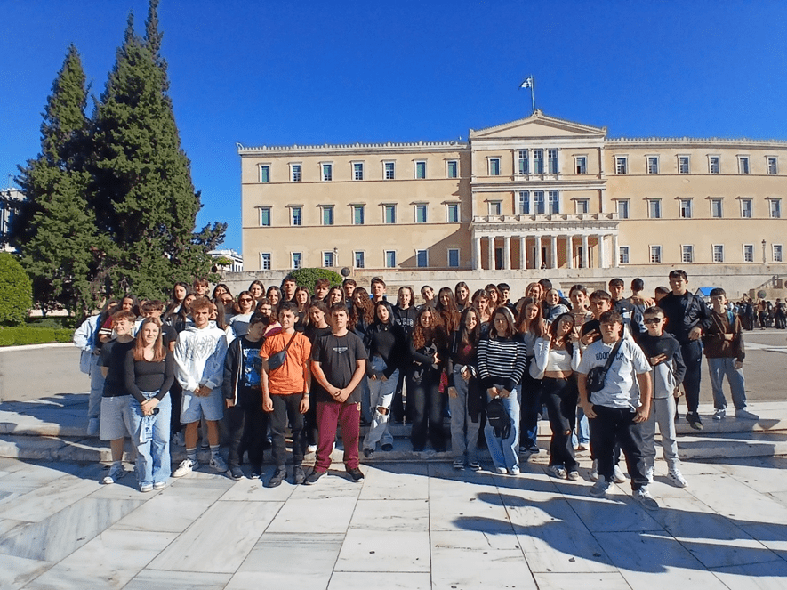 Εκπαιδευτική επίσκεψη της Γ’ τάξης στη Βουλή των Ελλήνων
