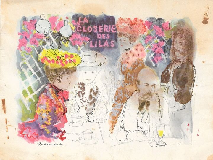 Τι είναι Πολιτισμός; Μήπως είναι αυτό που μοιραζόμαστε με τους γύρω μας;