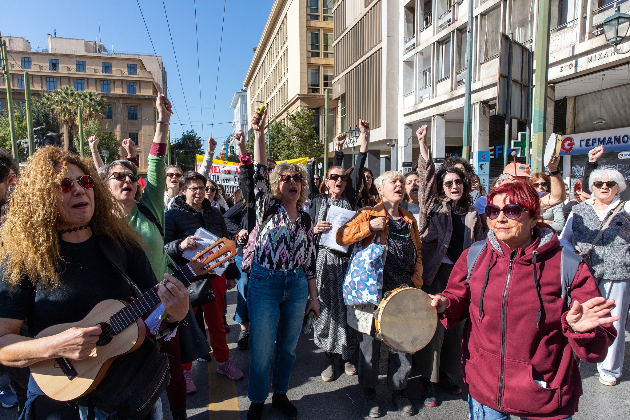 Και τσοπάνισσα και φεμινίστρια!