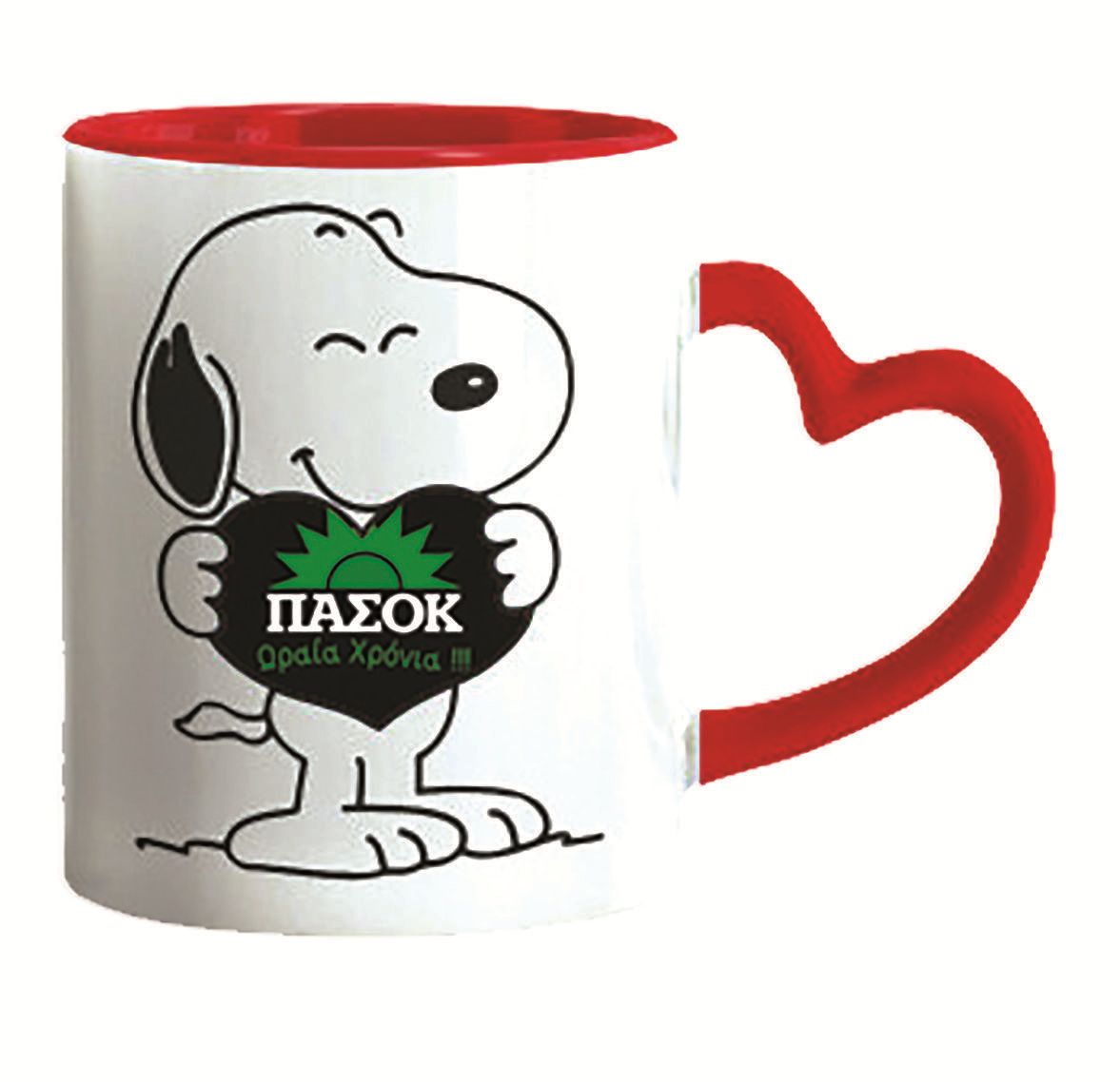 ΠΑΣΟΚ – Η διαχρονικότητα της Αγάπης και η τραγωδία του Έρωτα