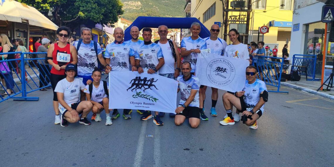Η ομάδα των Olympia Runners  παρούσα σε δύο μεγάλους αγώνες – Με βλέμμα στην Ολυμπία !