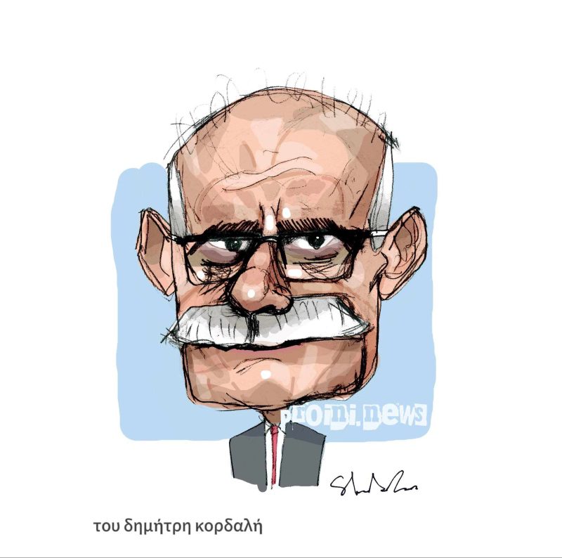 «Αρχή άνδρα δείκνυσι»